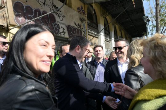 androulakis gianakopoulou doukas